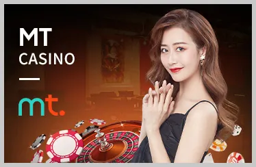 Công nghệ tiên tiến